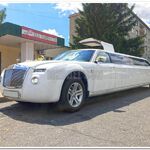 Мендельсон:  ЛИМУЗИН КРАЙСЛЕР 300С RR (ROLLS-ROYCE STYLE EXCLUSIVE)