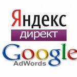 Денис:  Яндекс Директ, Google Ads, Контекстная реклама