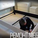 Александр:  Ремонт мебели в Самаре