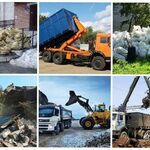 Алексей:  Вывоз строительного и бытового мусора