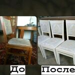 Людмила:  Реставрация мебели из массива.