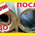 Егор Владимирович:  Прочистка канализации - Устранение засоров
