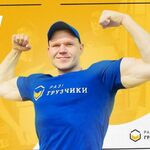 Александр:  Грузоперевозки недорого Нальчик