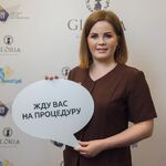 Мария Ковылина:  Шугаринг, восковая эпиляция