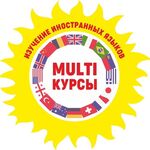 MultiКурсы:  Подготовка к школе