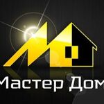 Мастер Иван:  Муж на час Новосибирск мастер на дом домашний мастер