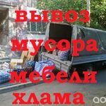 Николаич:  Вывоз мусора в Коломне 