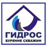 Сергей:  Бурение скважин на воду в Московской области цена под ключ