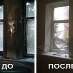 Екатерина:  Уборка после пожара Челябинск
