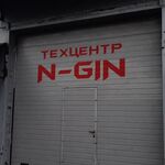 N-Gin:  Ремонт и ТО Газелей