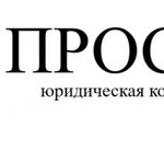 Александр:  Декларация 3-НДФЛ Налоговые вычеты