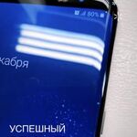 Артем:  Ремонт телефонов iPhone, Samsung