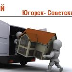 Алексей:  Грузоперевозки по городу и России, грузчики