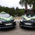 Александр:  Заказ аренда прокат авто украшений на свадьбу