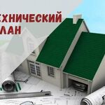 Ирина Фанировна Гарина:  Технический план