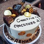 Елена:  Торт на заказ москва