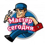 Николай:  РЕМОНТ КОНДИЦИОНЕРОВ КЕРЧЬ 24/7