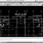 Владимир:  Перевод чертежей в электронный вид (autocad / автокад) 