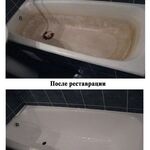 Алексей:  Реставрация ванн.