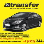 IVTRANSFER :  Трансферы и междугороднее такси в Иваново