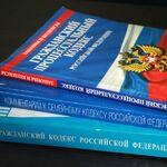 Татьяна:  Составление документов: заявления, претензии, договора