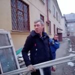 Вадим:  Грузчик на час недорого Кемерово