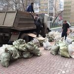 Уборка мусора НН:  Вывоз строительного мусора Камаз Газель Грузчики