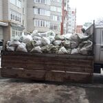 Святослав:  Вывоз любого мусора кроме опасного