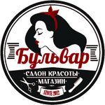 Виктория :  Требуется модель на наращивание волос 