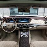 Александр:  Аренда авто с водителем Mercedes S  w222 Maybach