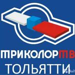 Артем:  Установка спутниковых антенн Тольятти