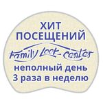 Family Look Center:  Частный детский сад для детей от 1,5 лет