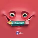 marine:  графический дизайнер