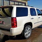 Оксана:  Аренда chevrolet tahoe 3 с водителем