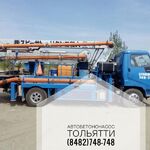 БУР АВТО:  Услуги автобетононасоса 18 метров