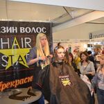 Магазин Волос HAIR-STAR:   Обучение наращиванию волос в Белгороде / Сертификат