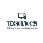 Техноплюс:  Профессиональный ремонт компьютеров