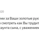 Дмитрий :  Расчистка уборка и покос травы на участках