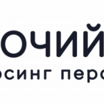 Александр:  Доступные подсобные работы под ключ