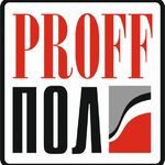 PROFF-пол:  Работы по укладке плитки