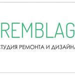 REMBLAG | Студия Ремонта и Дизайна:  Ремонт квартир / Дизайн интерьера