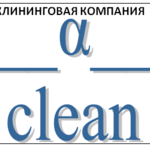 Дмитрий:  Мойка окон, витрин,фасадов. Послестроительная уборка.