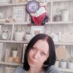 Мария Михайловна:  Репетитор по английскому  языку