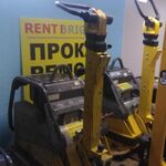 RENTBRIGADIR:  Прокат (аренда) виброплит от Wacker Neuson 240, 360, 540 кг