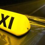 Автотранспортное предприяие:  Междугородние пассажирские перевозки (легковое такси)