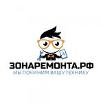 Владислав:  Ремонт iPhone и iPad, Android-устройств и ноутбуков в Сызрани