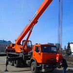 Артем:  АРЕНДА АВТОКРАНА 25 тонн  КЛИНЦЫ КС-55713-1К-1