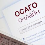 Nikita:  Помощь в оформлении осаго, каско