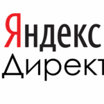 Алиса:  Настройка контекстной рекламы в Яндекс Директ. Гугл Адс.