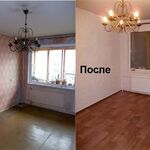 Вячеслав:  Предпродажная подготовка квартир, домов, помещений